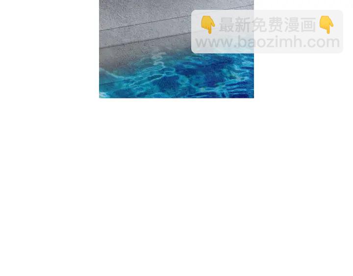《人神共存的爱·咏井中月》第109话 伤心的慈悲王 第18页