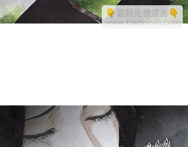 《人神共存的爱·咏井中月》第109话 伤心的慈悲王 第21页