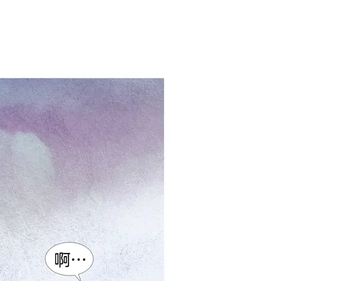 《人神共存的爱·咏井中月》第109话 伤心的慈悲王 第44页