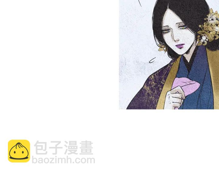《人神共存的爱·咏井中月》第109话 伤心的慈悲王 第46页