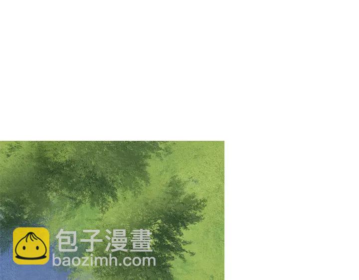 《人神共存的爱·咏井中月》第109话 伤心的慈悲王 第7页