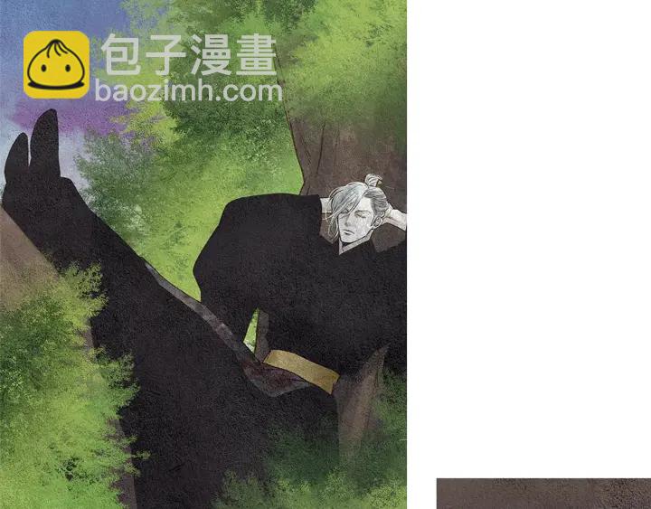 《人神共存的爱·咏井中月》第109话 伤心的慈悲王 第8页