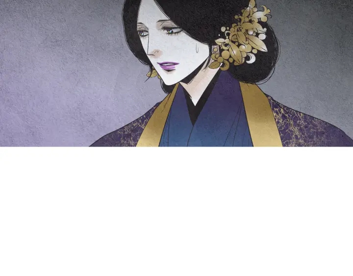 《人神共存的爱·咏井中月》第110话 回忆过往 第15页