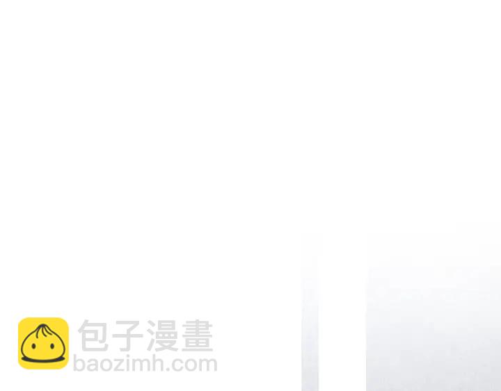 《人神共存的爱·咏井中月》第111话 凡女苏醒 第13页
