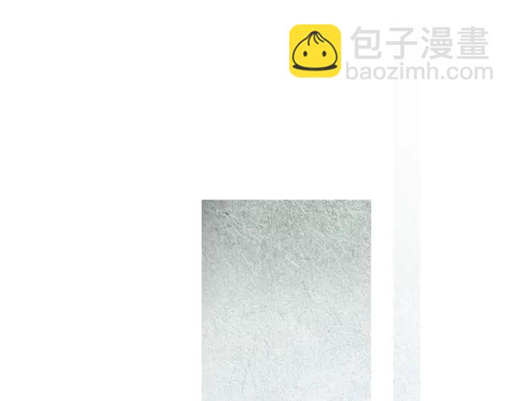《人神共存的爱·咏井中月》第111话 凡女苏醒 第41页