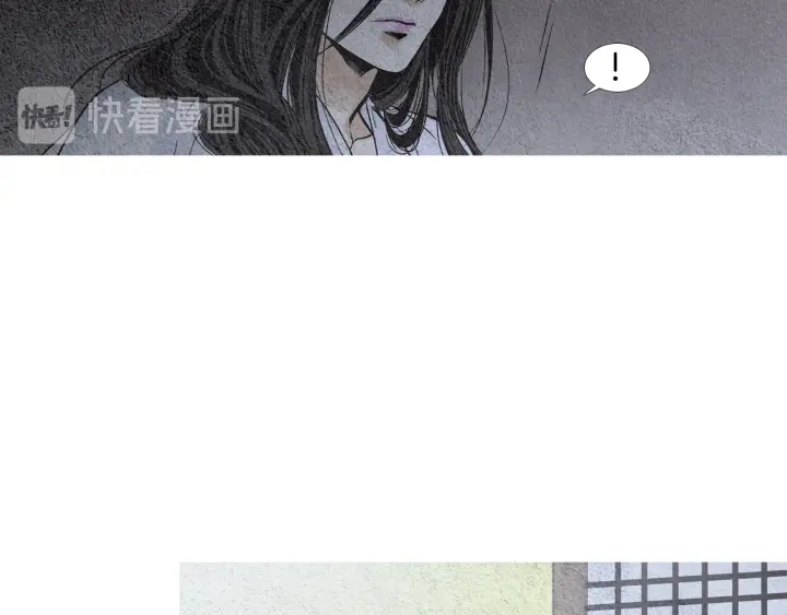 《人神共存的爱·咏井中月》第111话 凡女苏醒 第49页