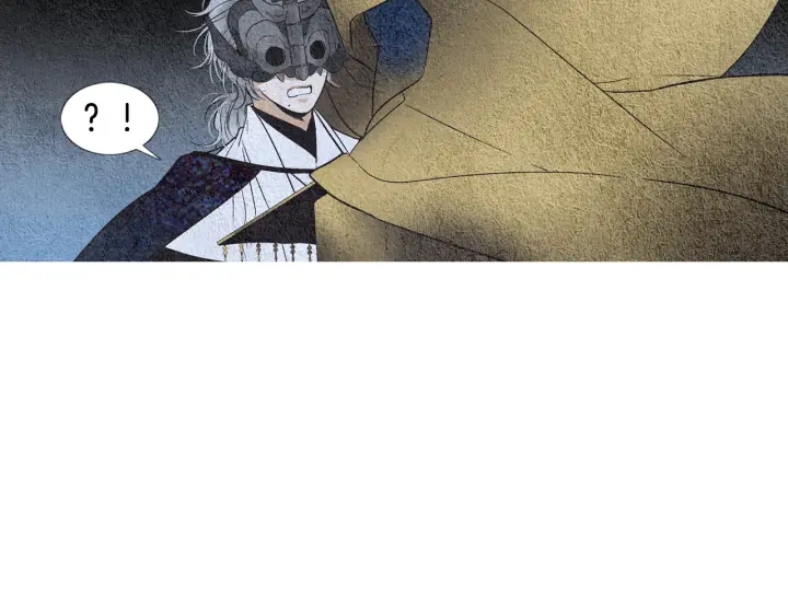 《人神共存的爱·咏井中月》第111话 凡女苏醒 第8页