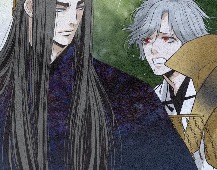 《人神共存的爱·咏井中月》第113话 面具男被调戏 第8页