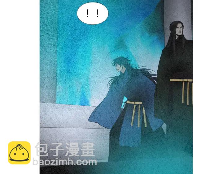 《人神共存的爱·咏井中月》第115话 不祥的预感 第21页
