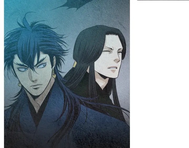 《人神共存的爱·咏井中月》第115话 不祥的预感 第25页