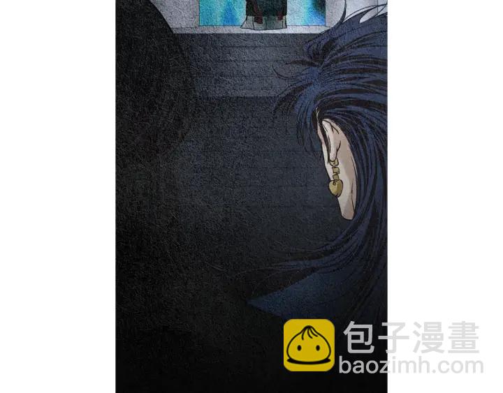 《人神共存的爱·咏井中月》第115话 不祥的预感 第29页