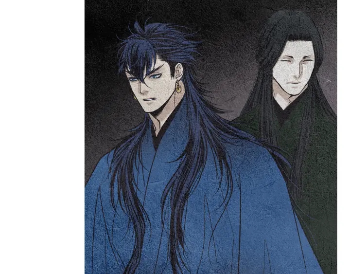 《人神共存的爱·咏井中月》第114话 讲条件 第45页
