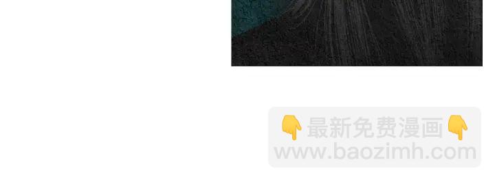 《人神共存的爱·咏井中月》第116话 花之女神 第21页