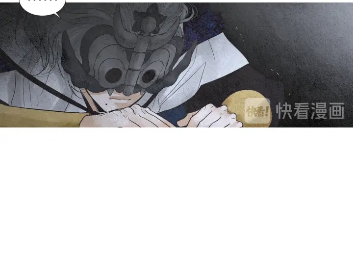 《人神共存的爱·咏井中月》第116话 花之女神 第29页