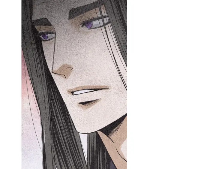 《人神共存的爱·咏井中月》第118话 谋划 第10页