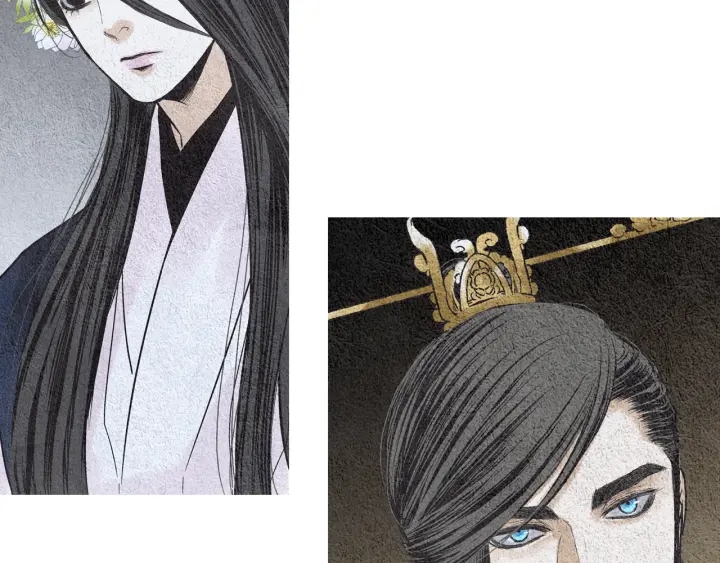 《人神共存的爱·咏井中月》第118话 谋划 第27页