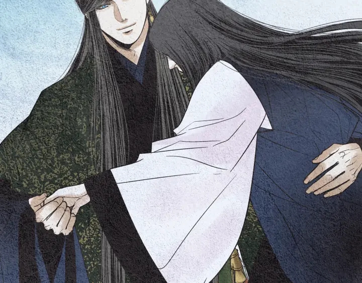 《人神共存的爱·咏井中月》第118话 谋划 第33页