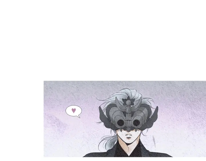 《人神共存的爱·咏井中月》第118话 谋划 第35页