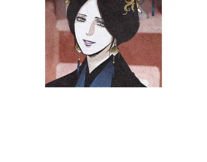 《人神共存的爱·咏井中月》第119话 访客 第39页