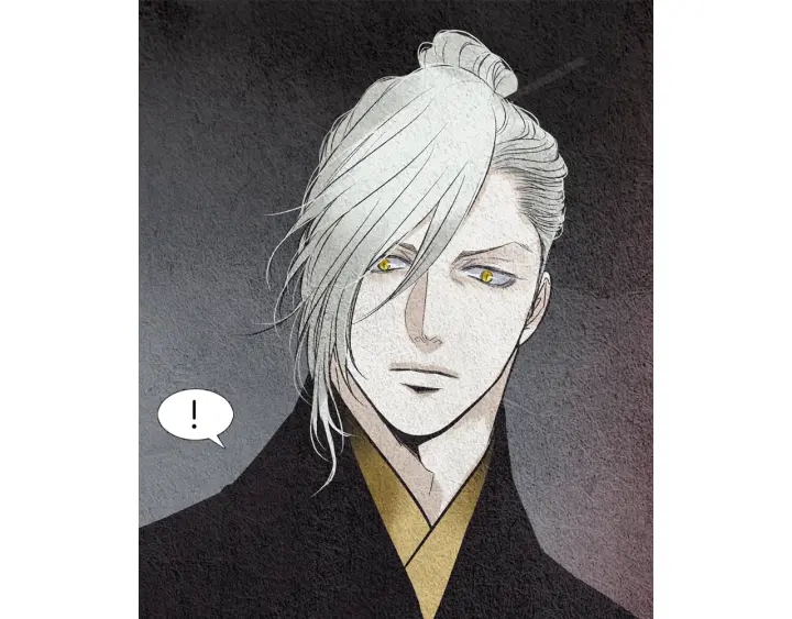 《人神共存的爱·咏井中月》第119话 访客 第44页