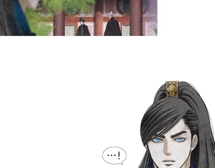 《人神共存的爱·咏井中月》第119话 访客 第47页