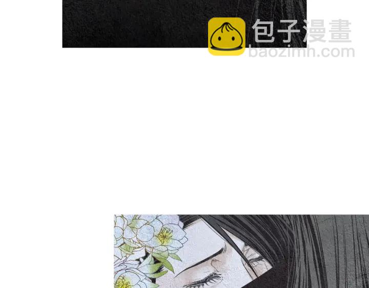 《人神共存的爱·咏井中月》第117话 夜魔后悔 第20页