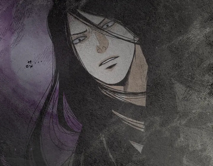 《人神共存的爱·咏井中月》第117话 夜魔后悔 第32页
