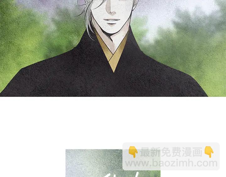 《人神共存的爱·咏井中月》第120话 夜魔在哪 第35页
