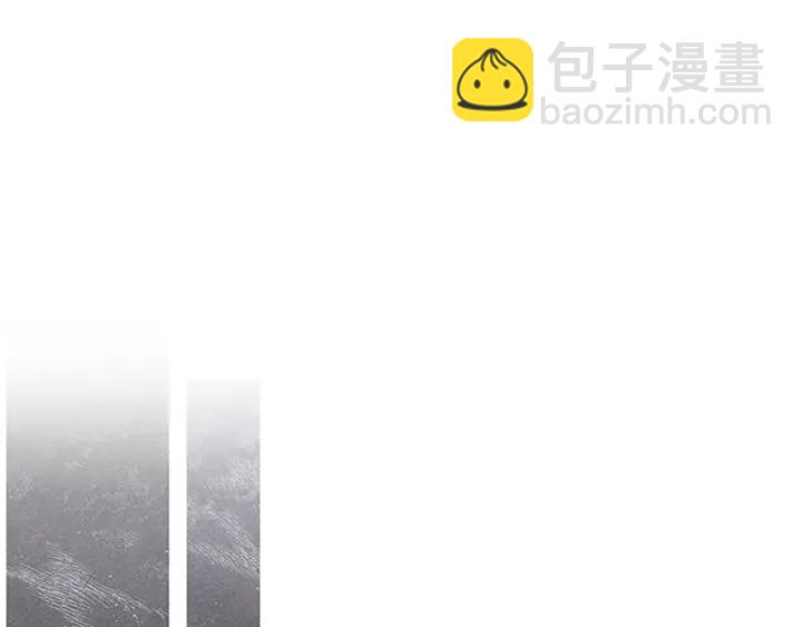 《人神共存的爱·咏井中月》第120话 夜魔在哪 第40页