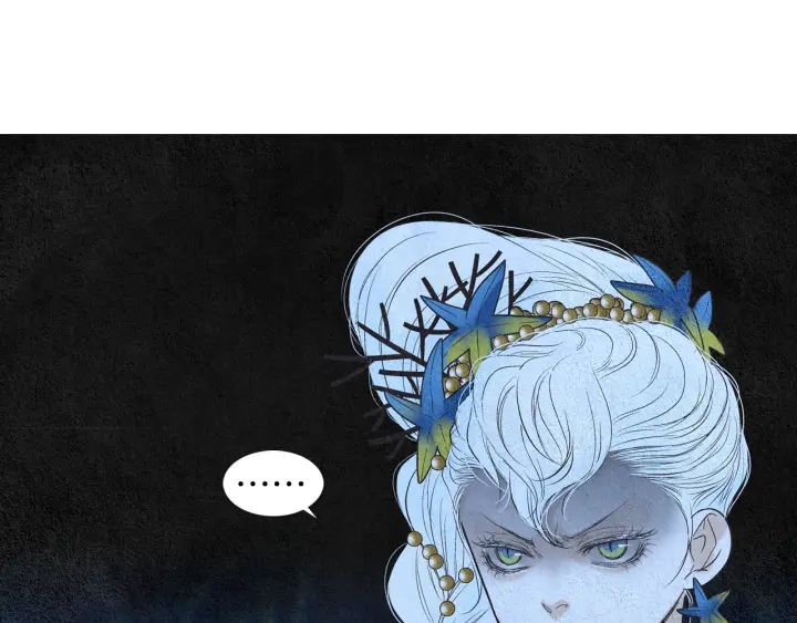 《人神共存的爱·咏井中月》第144话 危险逼近 第42页