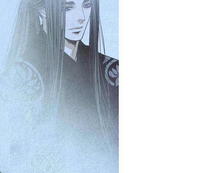 《人神共存的爱·咏井中月》第143话 被抓包 第16页