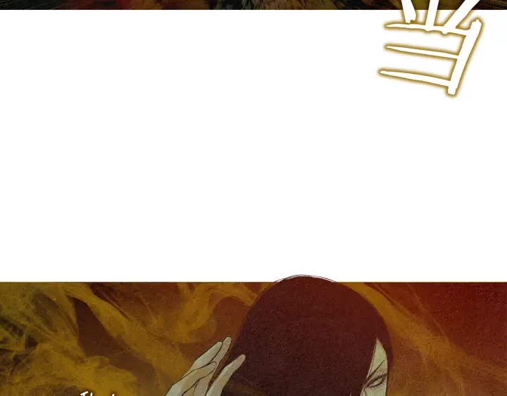 《人神共存的爱·咏井中月》第121话 夜魔的梦 第14页