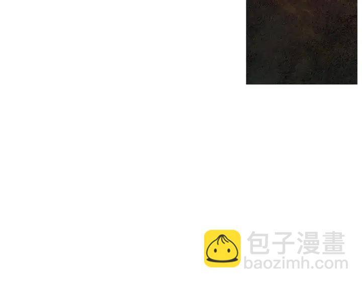 《人神共存的爱·咏井中月》第121话 夜魔的梦 第4页