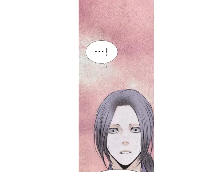《人神共存的爱·咏井中月》第146话 伪善之人 第20页