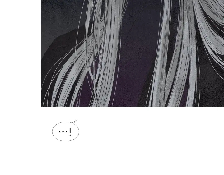 《人神共存的爱·咏井中月》第145话 是陷阱吗 第10页