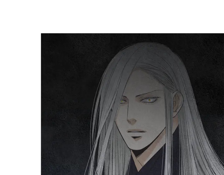 《人神共存的爱·咏井中月》第145话 是陷阱吗 第9页