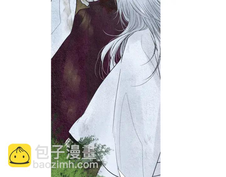 《人神共存的爱·咏井中月》第148话 残忍的二王子 第12页