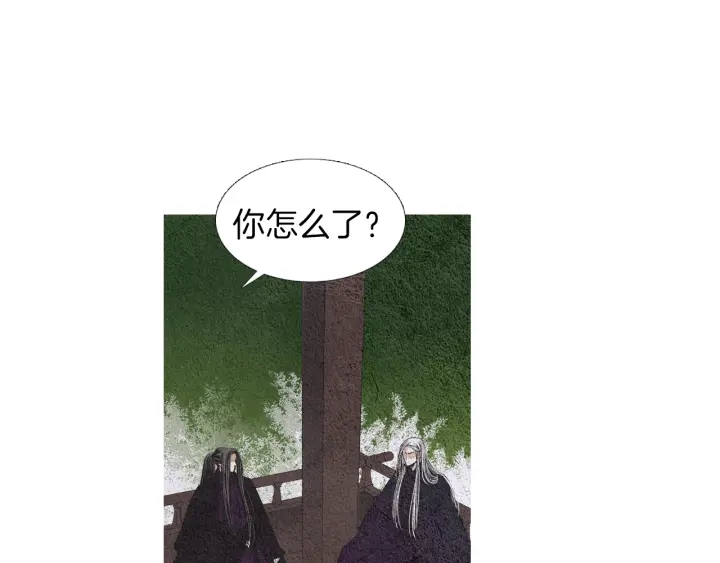 《人神共存的爱·咏井中月》第148话 残忍的二王子 第17页