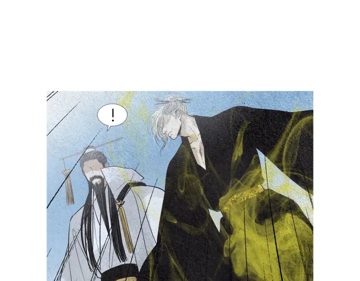 《人神共存的爱·咏井中月》第148话 残忍的二王子 第32页