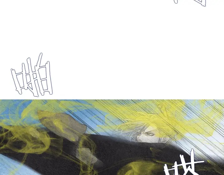 《人神共存的爱·咏井中月》第148话 残忍的二王子 第36页