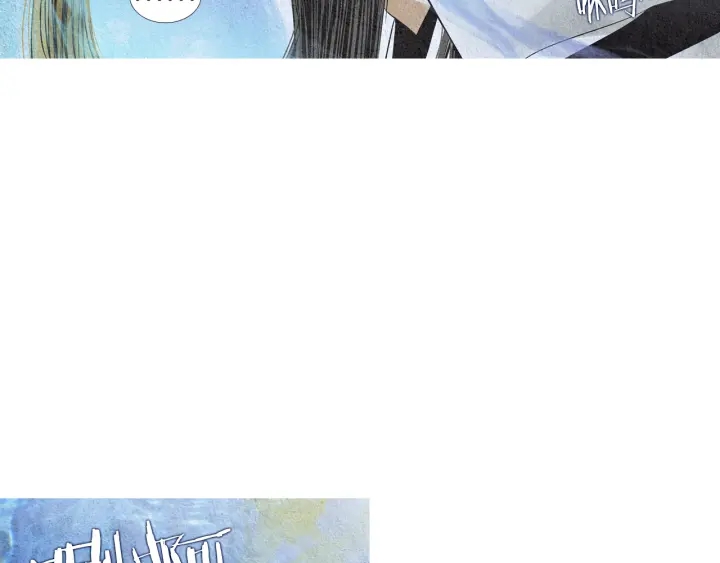 《人神共存的爱·咏井中月》第148话 残忍的二王子 第50页