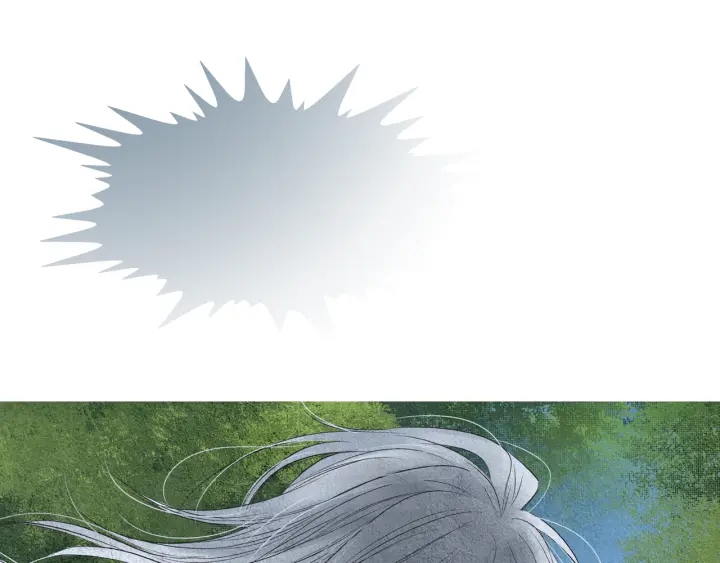 《人神共存的爱·咏井中月》第148话 残忍的二王子 第7页