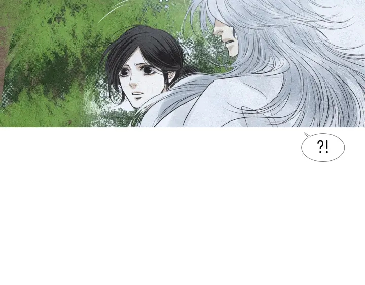 《人神共存的爱·咏井中月》第147话 激怒 第18页