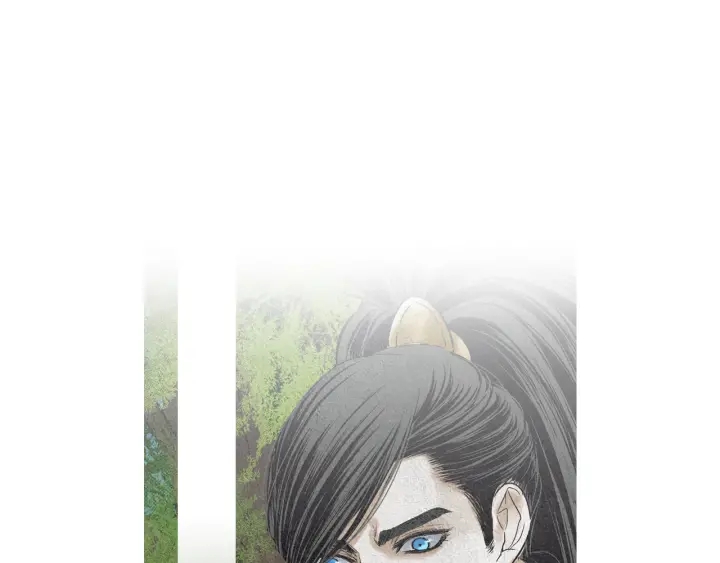 《人神共存的爱·咏井中月》第147话 激怒 第20页