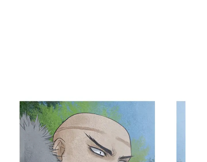 《人神共存的爱·咏井中月》第147话 激怒 第27页