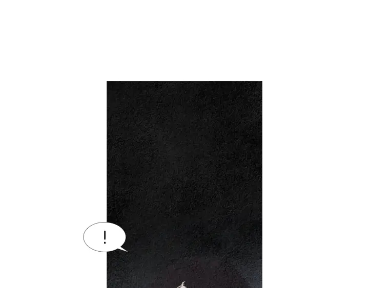 《人神共存的爱·咏井中月》第152话 小星王的威胁 第24页