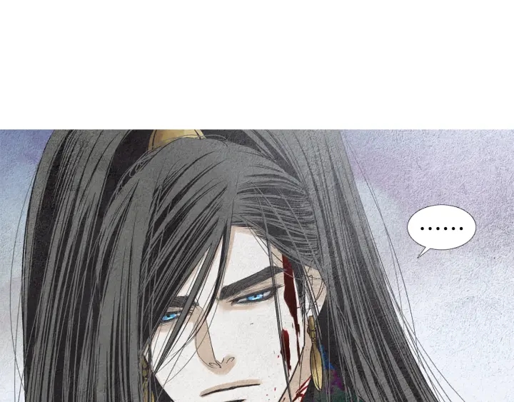 《人神共存的爱·咏井中月》第152话 小星王的威胁 第29页