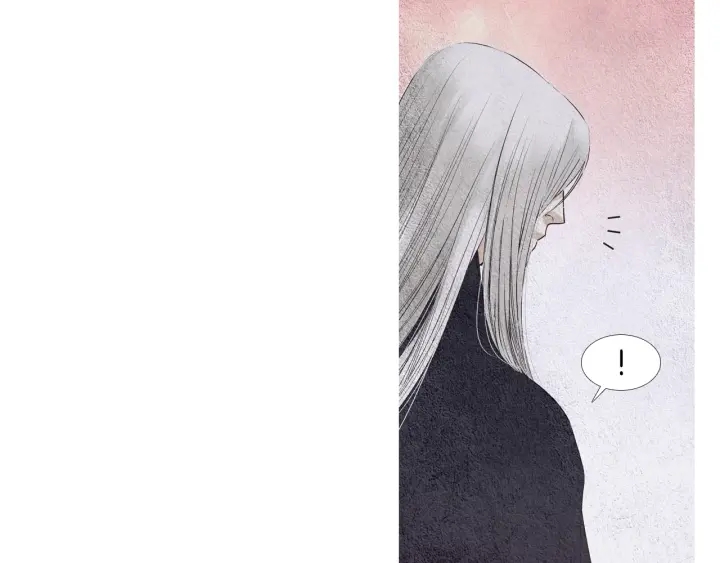 《人神共存的爱·咏井中月》第152话 小星王的威胁 第45页