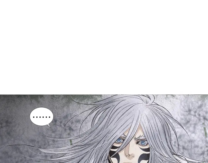 《人神共存的爱·咏井中月》第151话 两难的境地 第13页