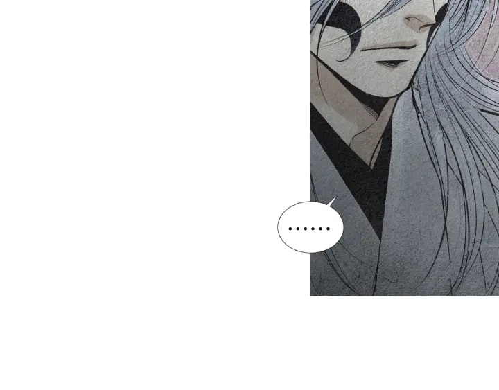 《人神共存的爱·咏井中月》第151话 两难的境地 第38页